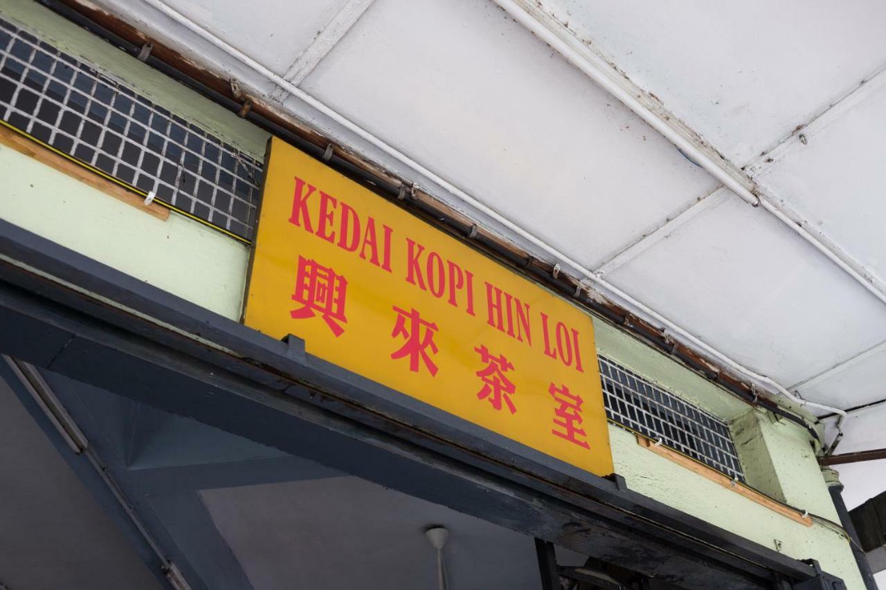 Hin Loi Guesthouse Kota Kinabalu Buitenkant foto